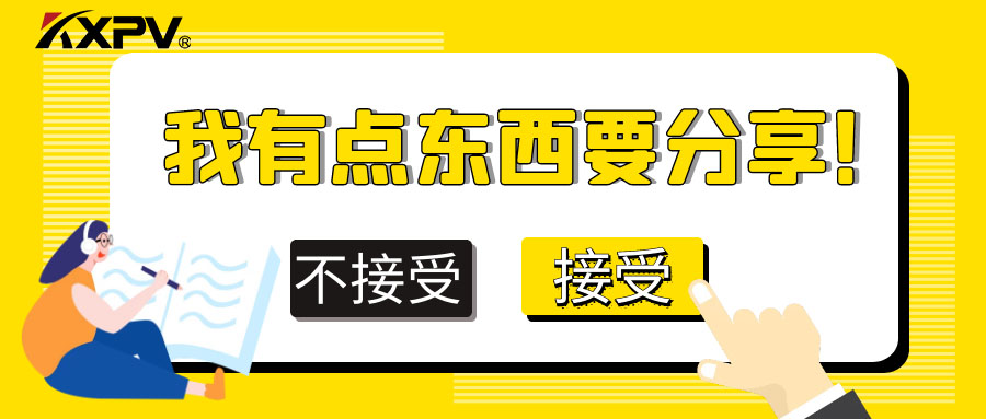 塑料氣動球閥價(jià)值有哪些？